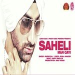 Happy Singh (Uk) Songs MP3 Download